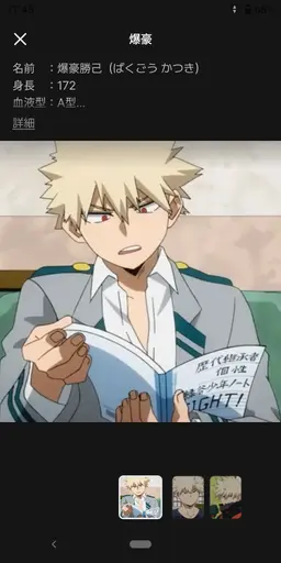 Profile image of ヒロぁカの皆さん。