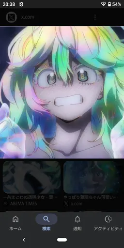 Profile image of ヒロぁカの皆さん。