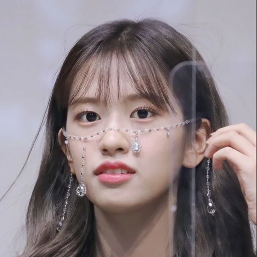 안유진