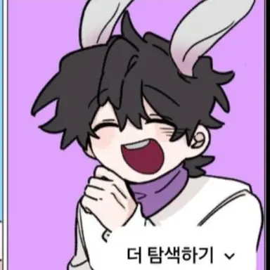 Profile image of 수현