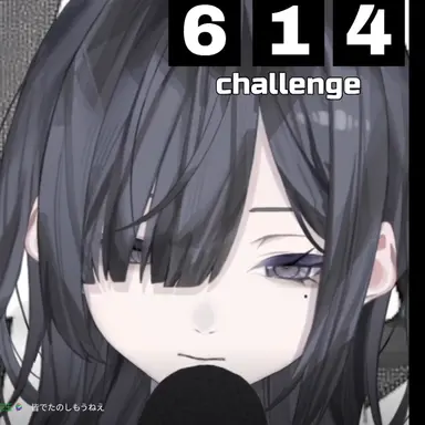 Profile image of アソビ
