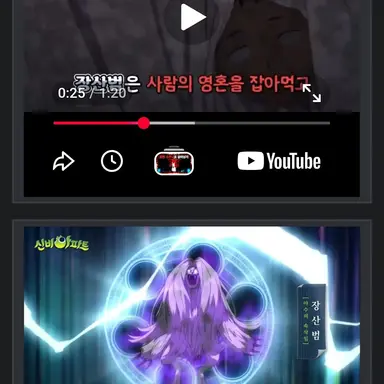 Profile image of 산밤