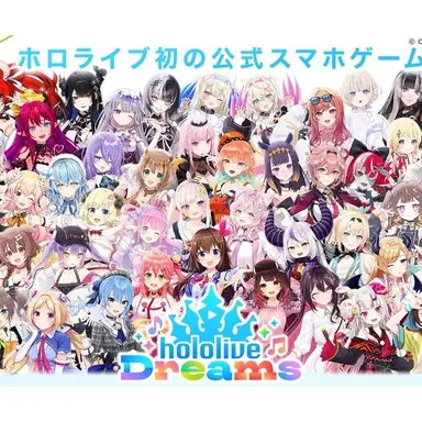 Profile image of ホロメン