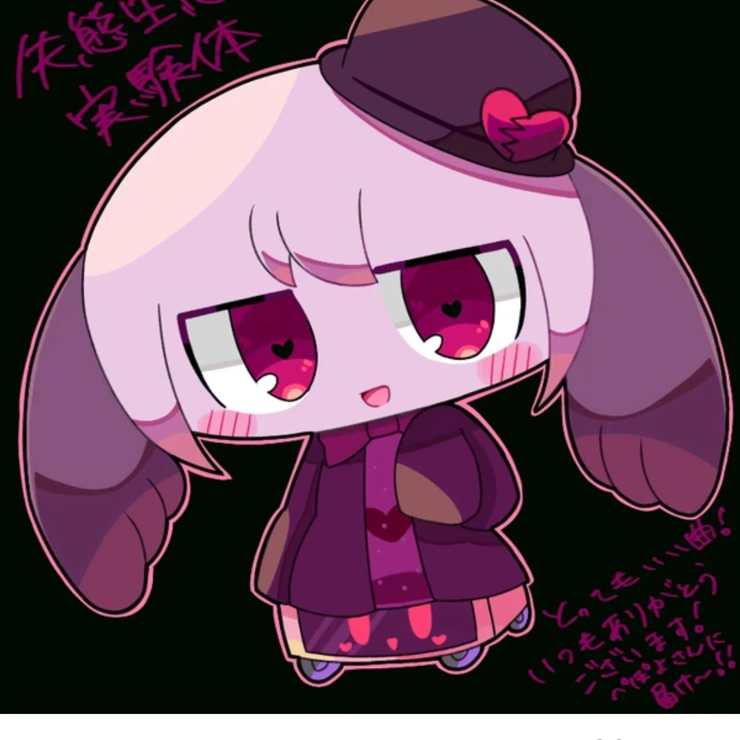 완보