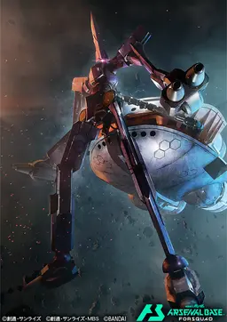 Profile image of キケロガ
