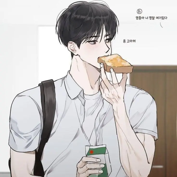 TXT_20010313의 박준수