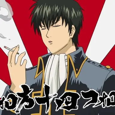 Profile image of 土方十四郎