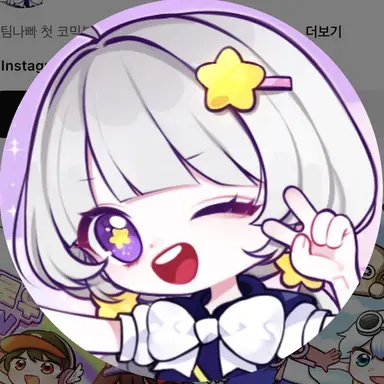 Profile image of 멜로우