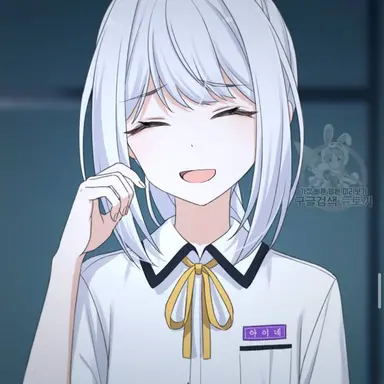 Profile image of 아이네