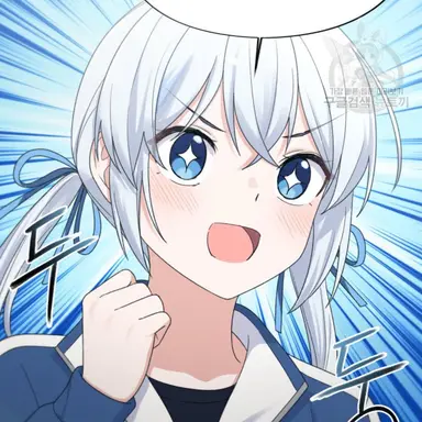 Profile image of 고세구