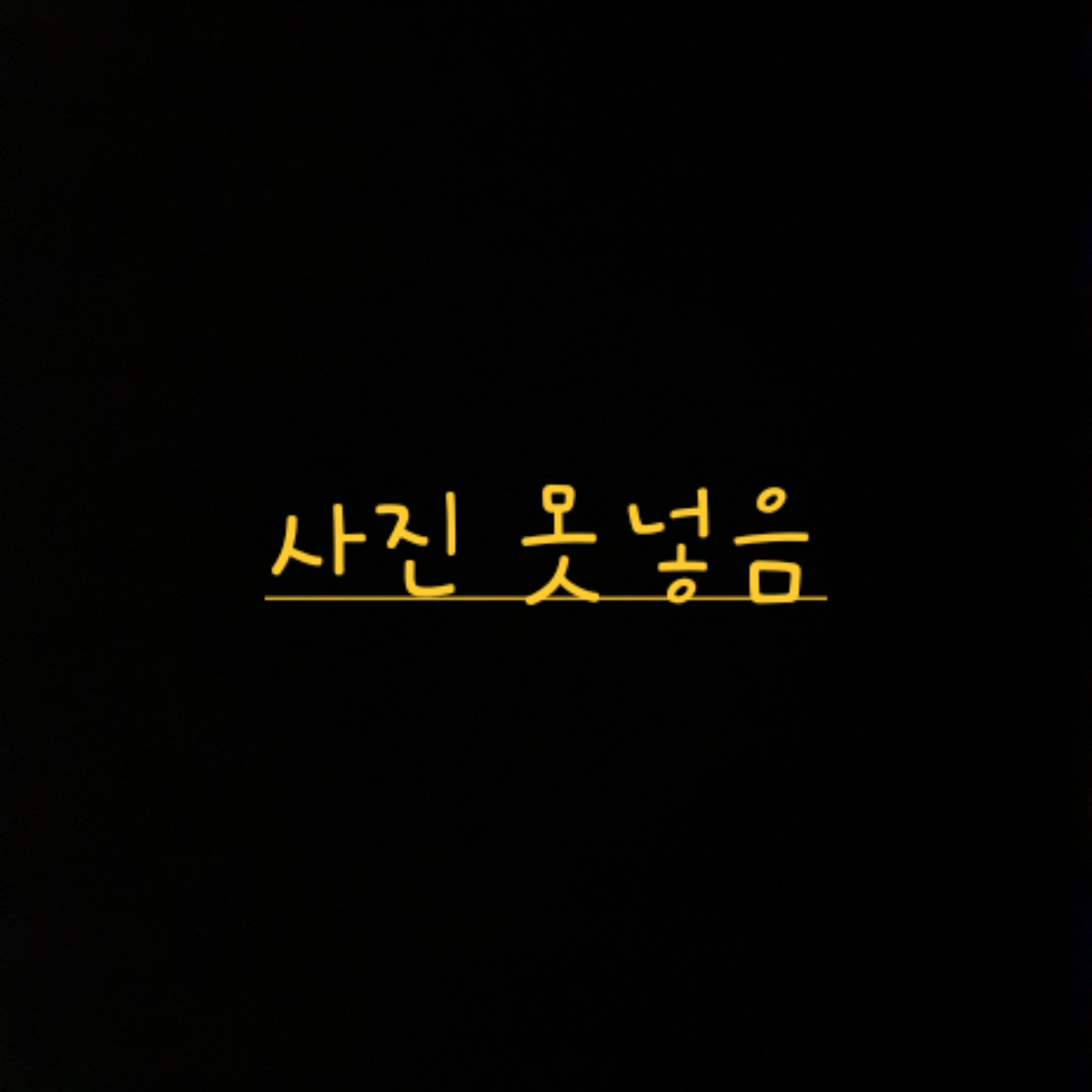 스프라우트