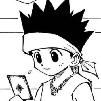 Profile image of ゴン