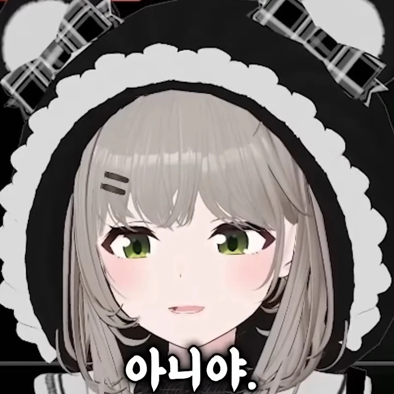 비챤