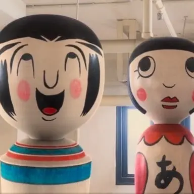 Profile image of 카고메카고메