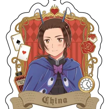 Profile image of 耀