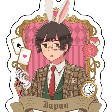 Profile image of 菊