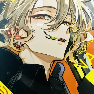 Profile image of 一之瀬良太