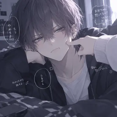Profile image of 辰樹