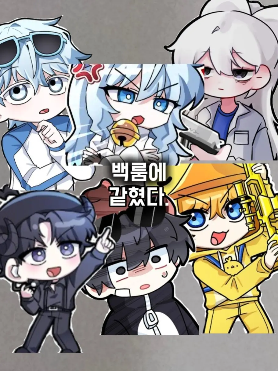 Lssskxk의 백룸에 같혔다.