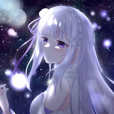 Profile image of Emilia