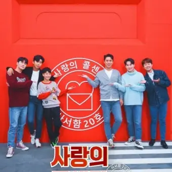 CurvedMolly8689의 사랑의콜센타