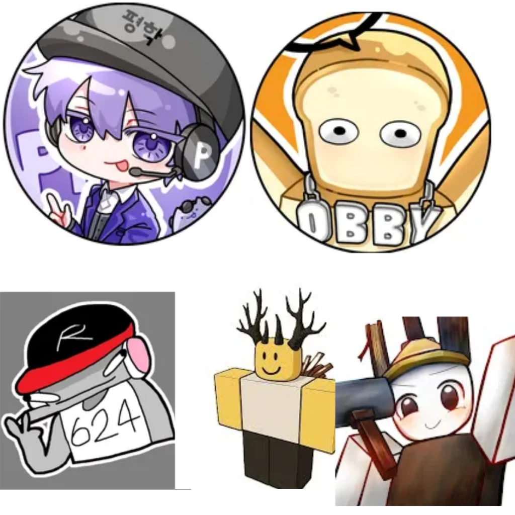 미친넘즈