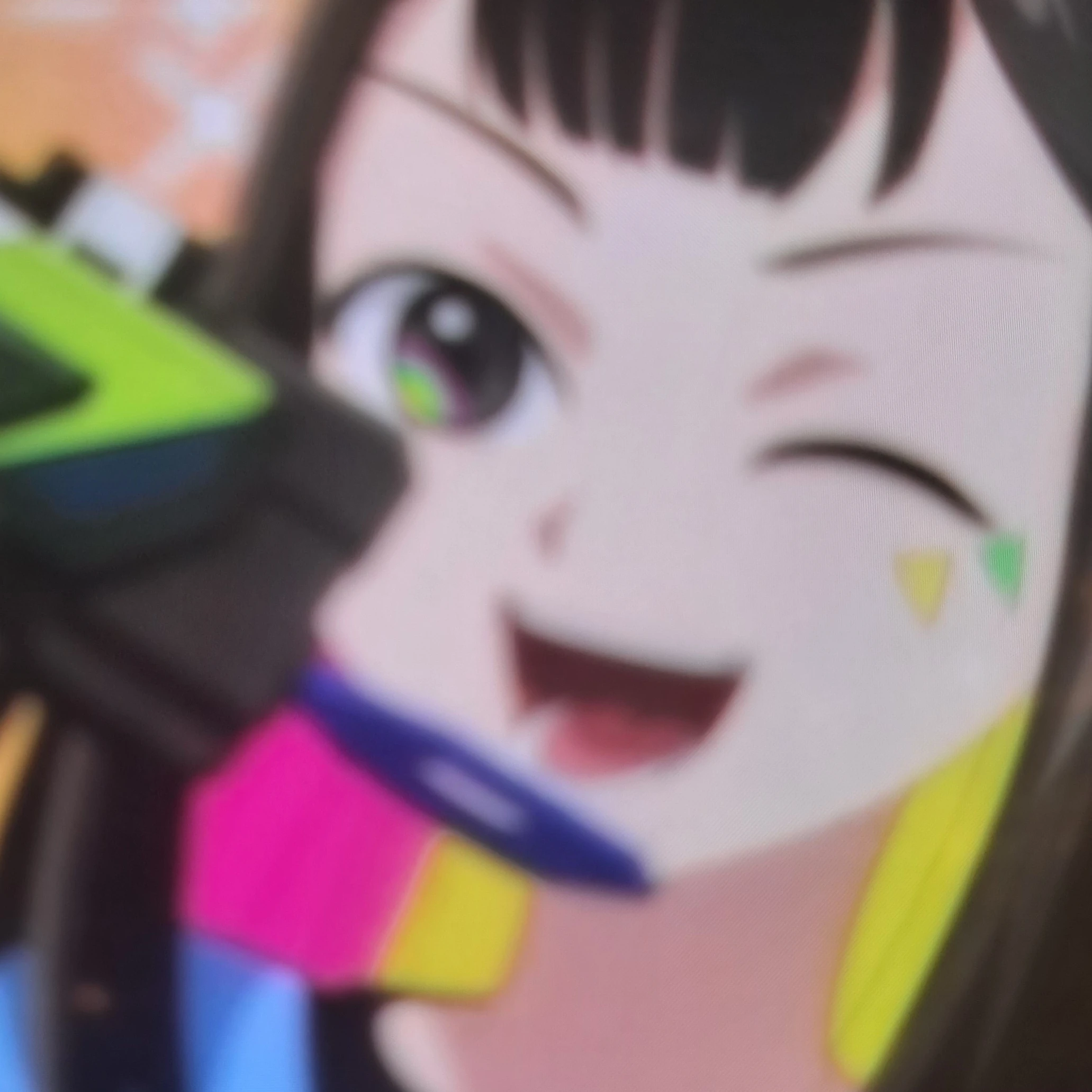 나다운