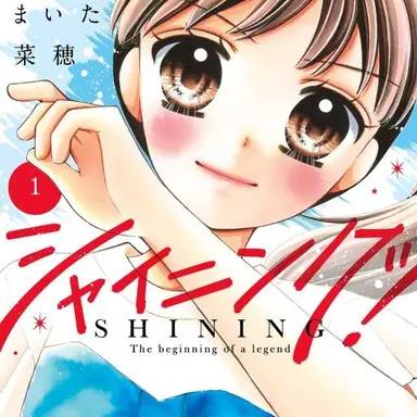 Profile image of 大根ねね