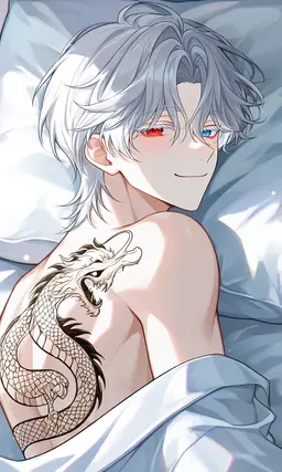 Profile image of 유토