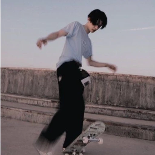 일진 남사친 최연준