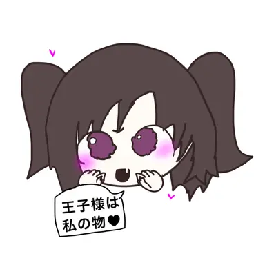Profile image of ブリ子