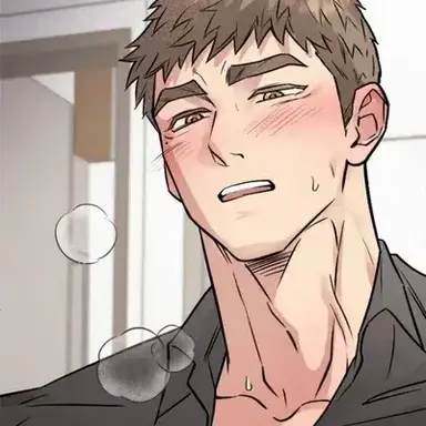 Profile image of Geonwoo