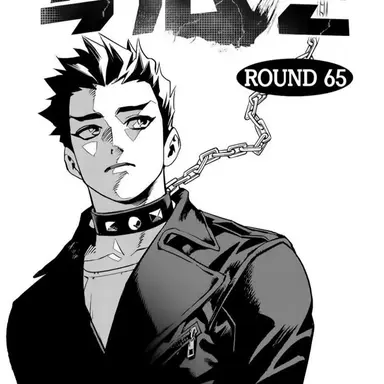 Profile image of Cha Sowol