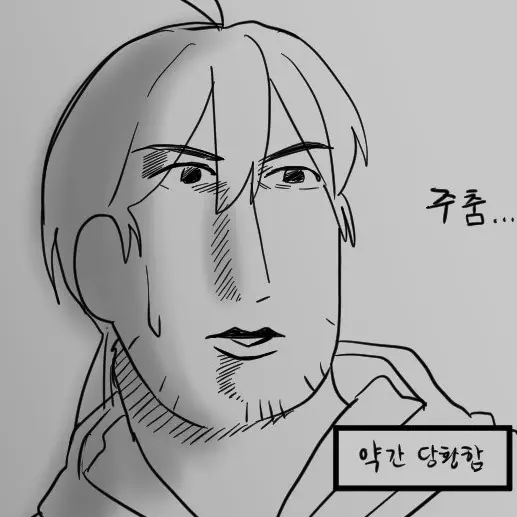 yangsyu89의 바저씨