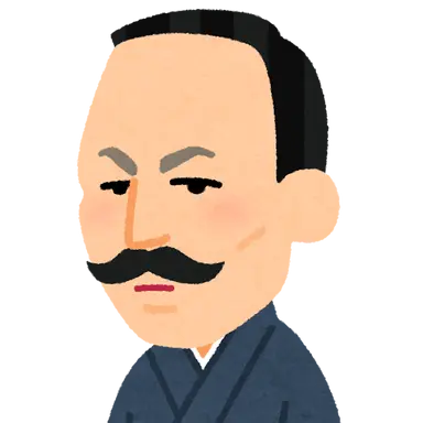 Profile image of 모리 오가이
