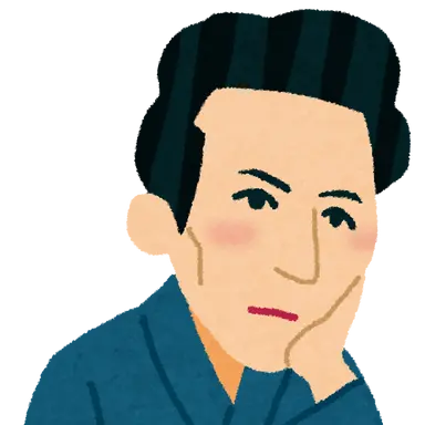 Profile image of 다자이 오사무