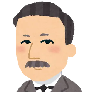 Profile image of 나쓰메 소세키