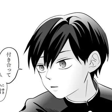 Profile image of 五十嵐 翼