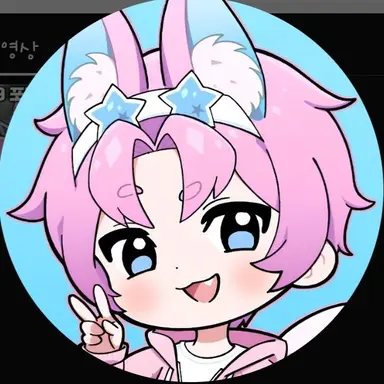 Profile image of 밥풀