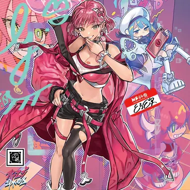Profile image of 키스킬