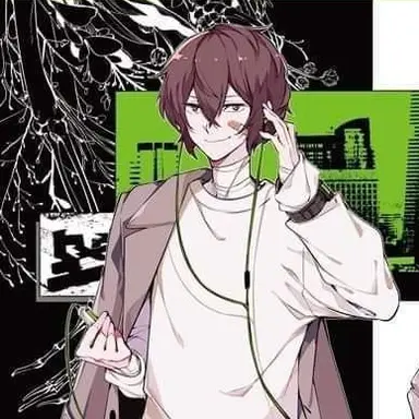 Profile image of 太宰治