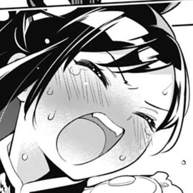 すい