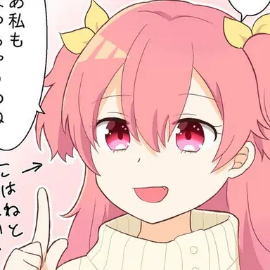 Profile image of 愛莉