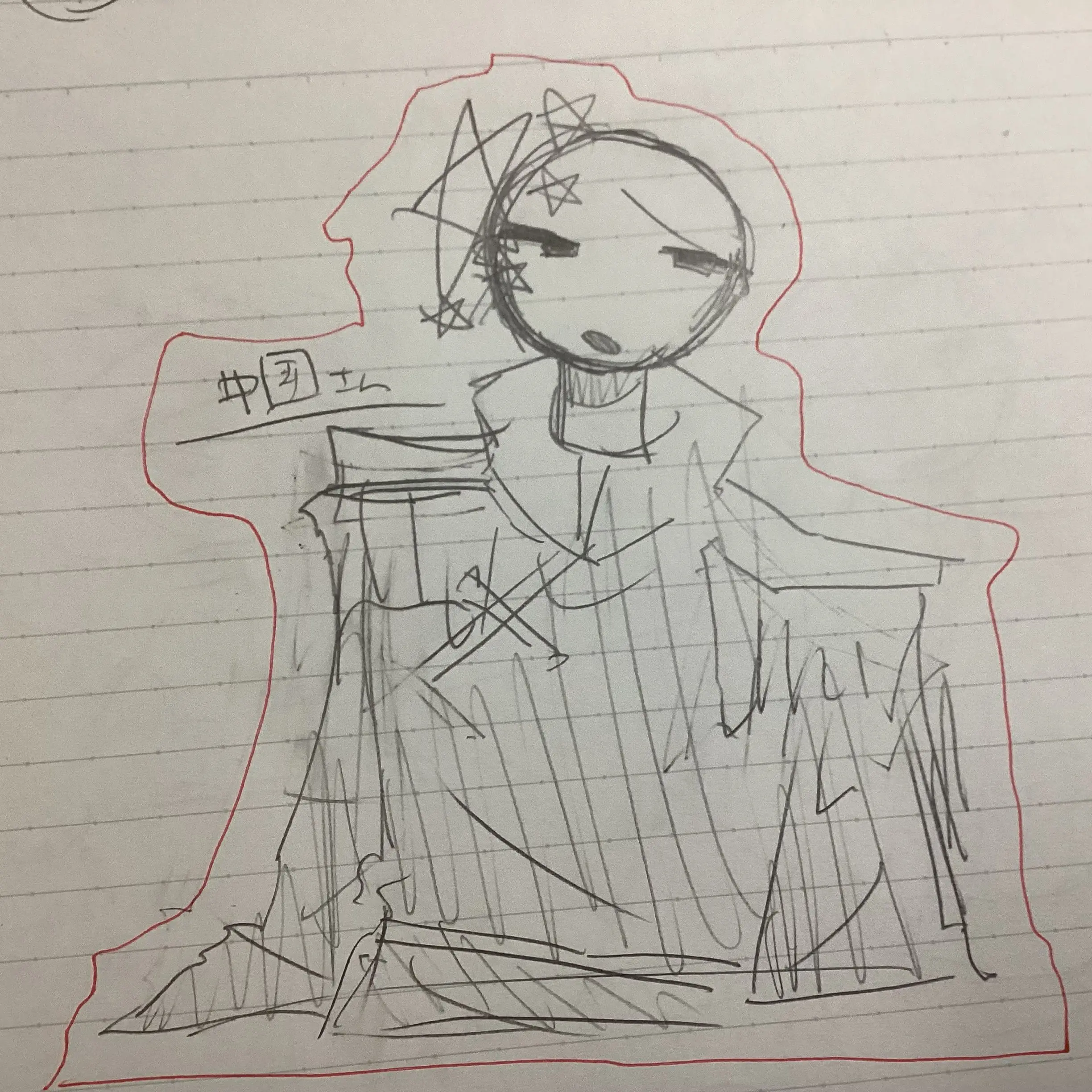 MistyFinch7957의 中国がやばい？！