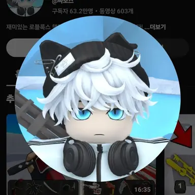 Profile image of 싸모스