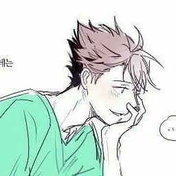 Profile image of 오이카와 토오루