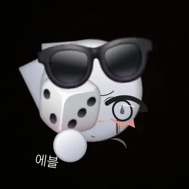 Profile image of 에블