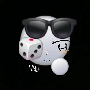 Profile image of 네블