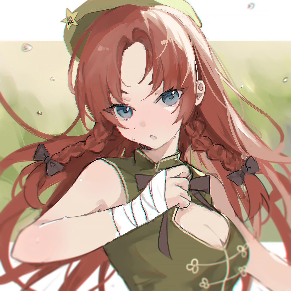 美鈴