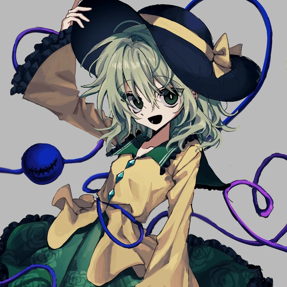 こいし